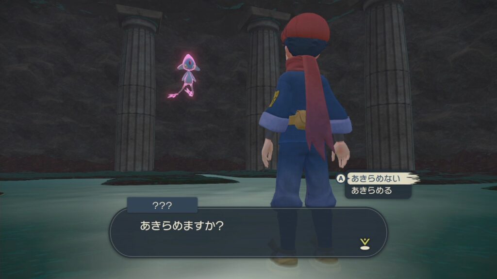 ポケモンレジェンズ ユクシーの試練攻略 アグノムの試練攻略 エイチ湖の試練 リッシ湖の試練 ポケモンレジェンズアルセウス ゲーム攻略 ゲームブログ小説